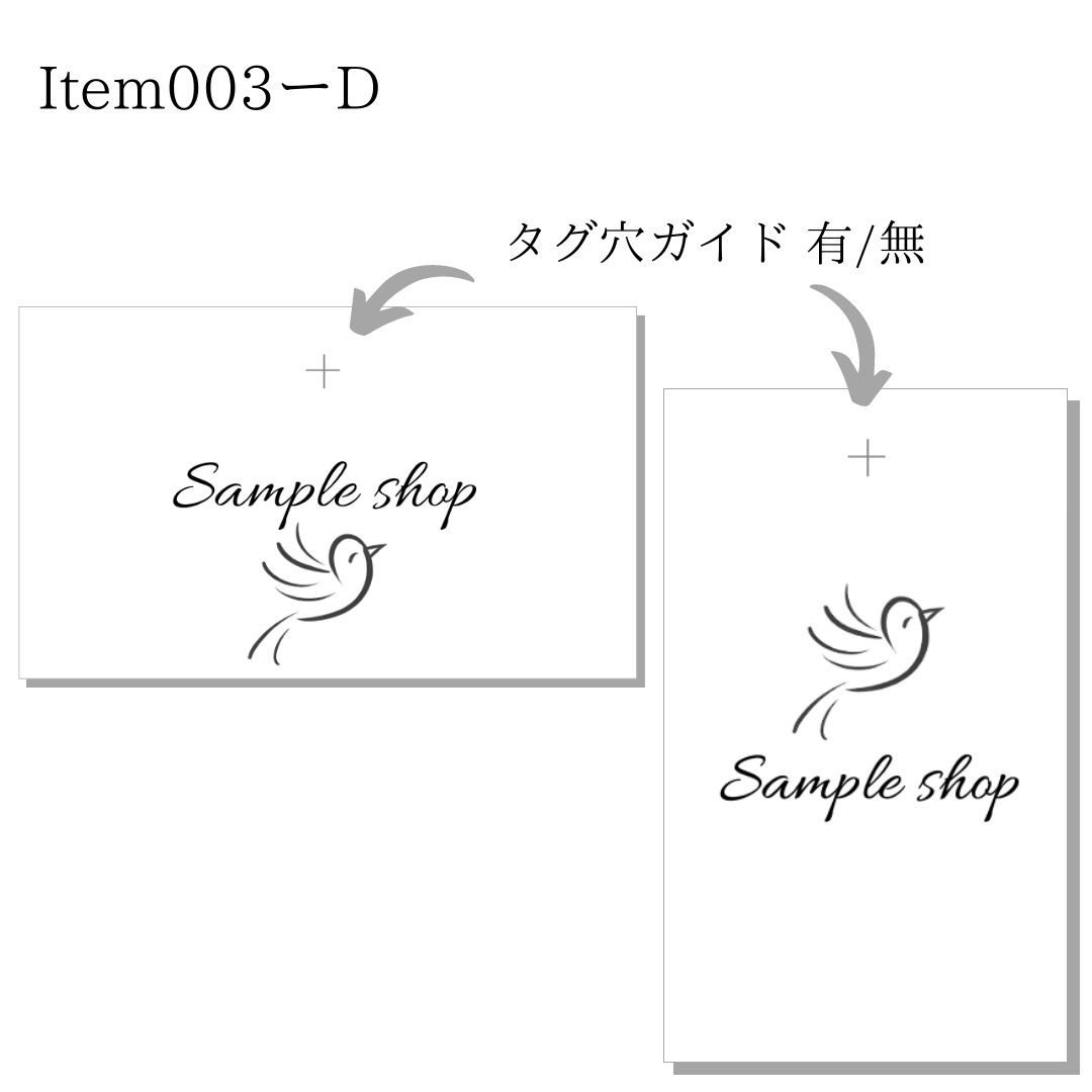 ショップカード アクセサリー台紙 サンキューカード 名刺 No.181 ショップカード アクセサリー台紙 サンキューカード 名刺 No.181