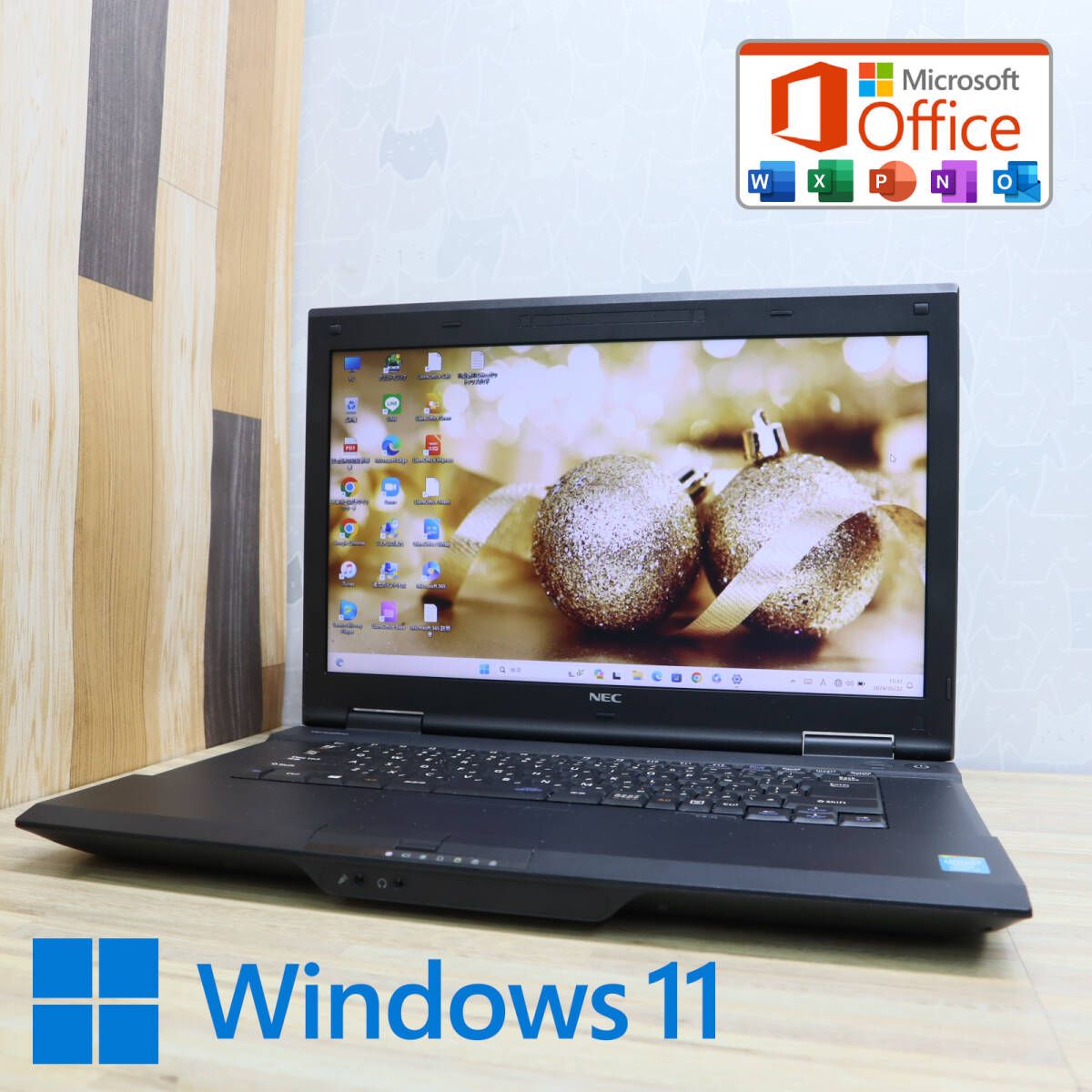 美品 高性能4世代i3！500GBVK24L Core i3-4000M Win11 MS Office 中古品 ノートPCP71139