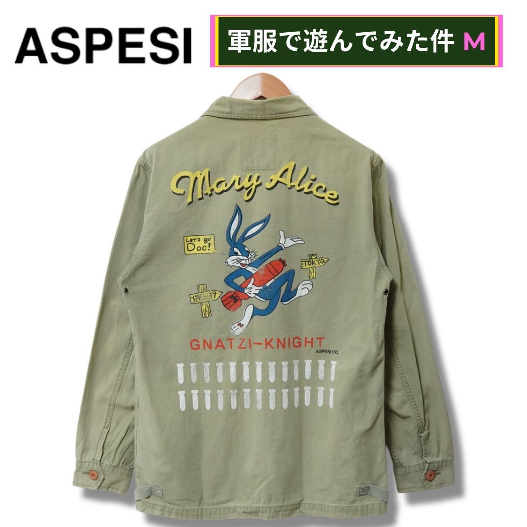 【メモリーオイル】特別カスタムオイル　神龍シリーズお裾分け メモリーオイル】特別カスタムオイル 神龍シリーズお裾分け