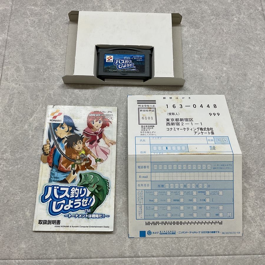 ゲオ公式通販サイト/ゲオオンラインストア【中古】バス釣り