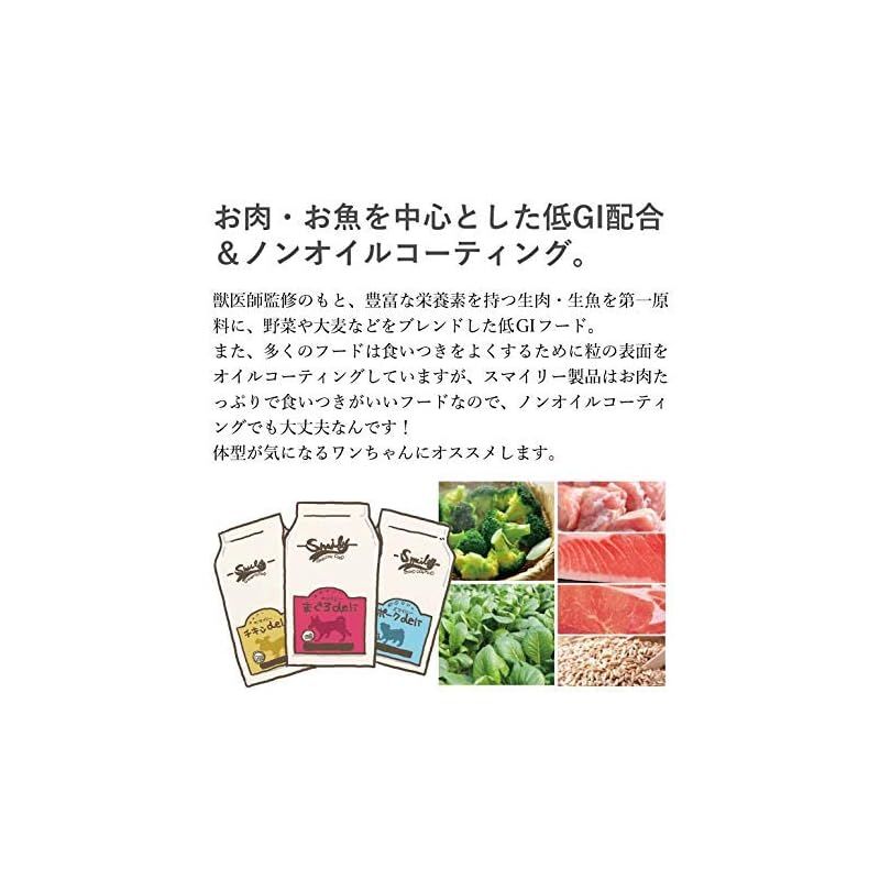 国産3種セット 1.5ｋｇ