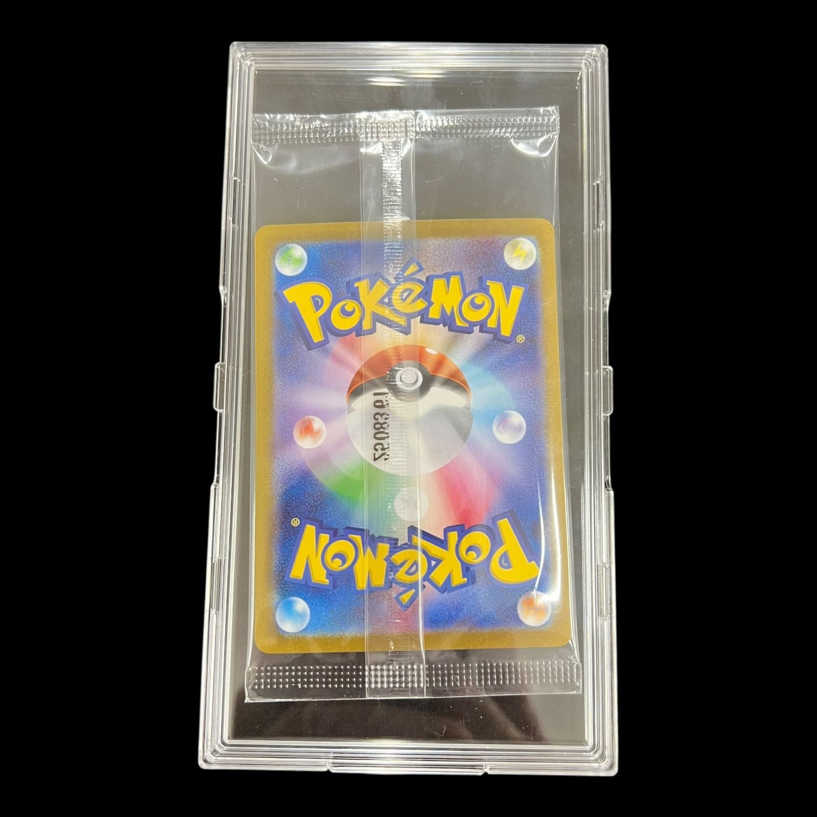送料無料】ポケモンカード ビクティニ BWR 未開封 PROMO 288/SV