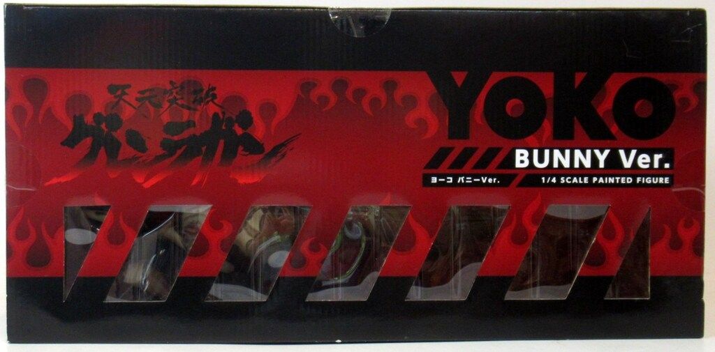 FREEing 天元突破グレンラガン ヨーコ バニーVer - メルカリ