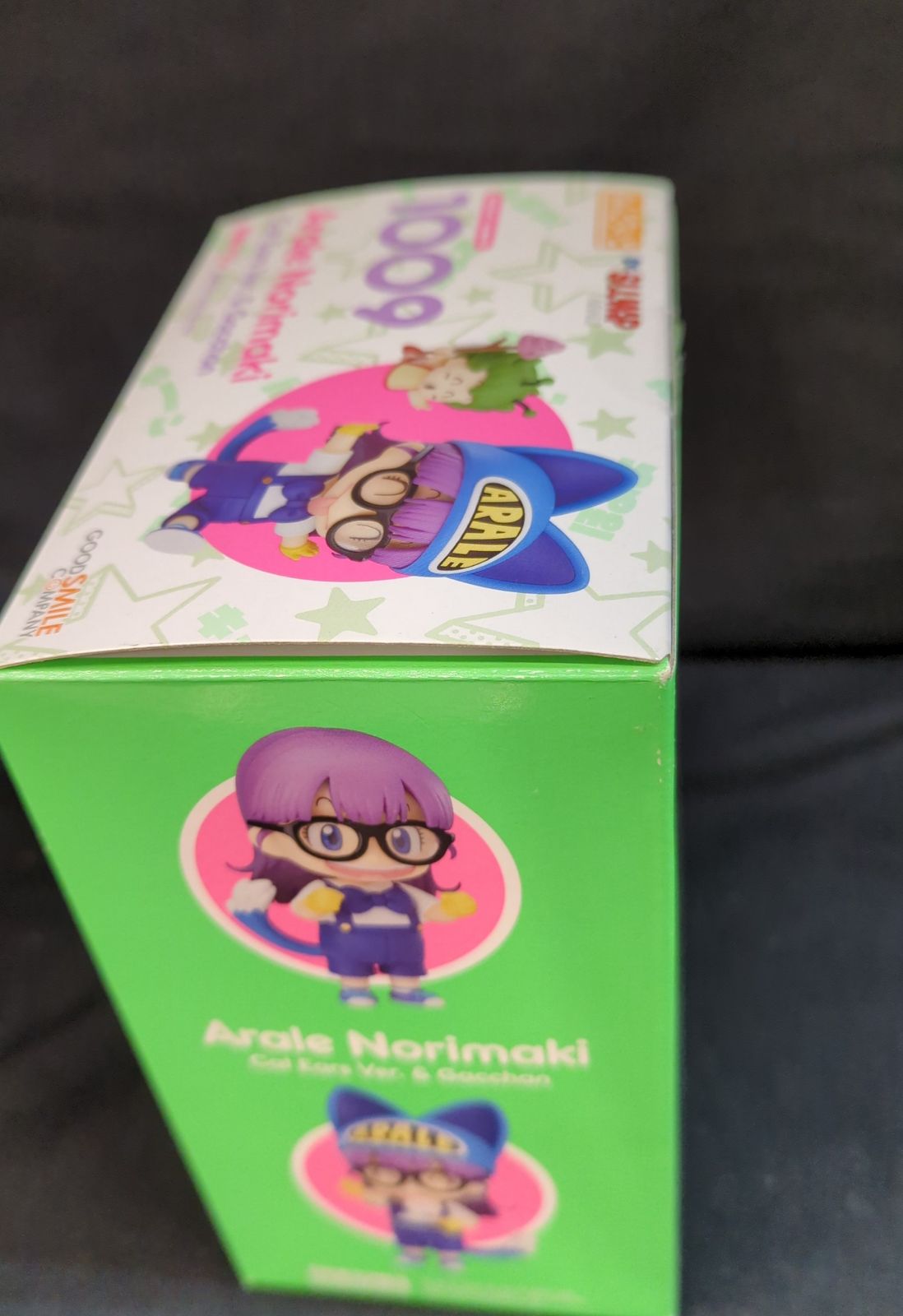 グッドスマイルカンパニー ねんどろいど Dr.スランプ アラレちゃん