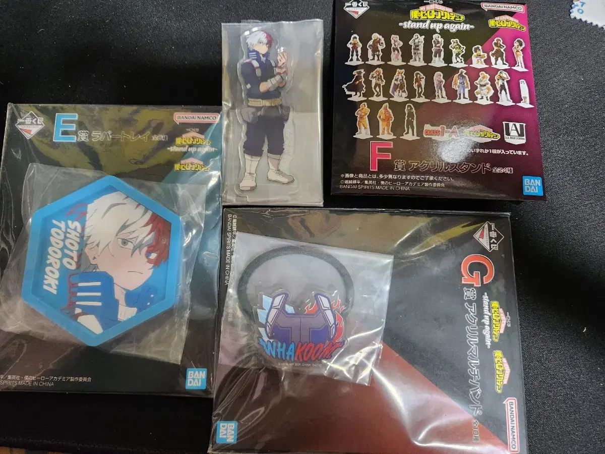 僕のヒーローアカデミア(ヒロアカ) 轟 焦凍 一番くじ くじ