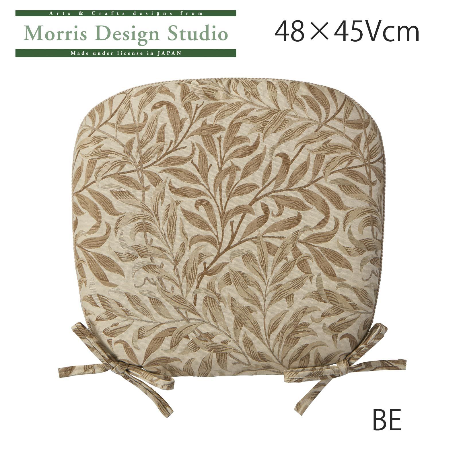 Studio 48×45Vcm