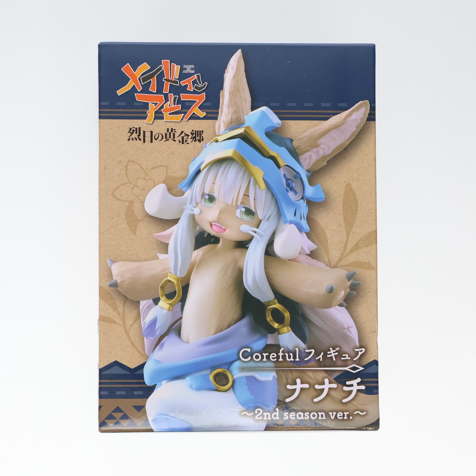 TAITO Coreful フィギュア　メイドインアビス　烈日の黄金郷　ナナチ他 Amazon | タイトー メイドインアビス 烈日の黄金郷 Coreful フィギュア