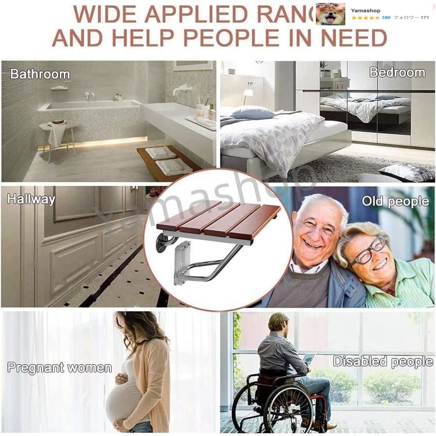 折りたたみ式シャワーシート 壁掛け バスルーム バス 安全 スツール 椅子 ベンチ 折りたたみ式 バスルーム スツール 高齢者用 ハンディキャ MARWIL-DEMENAGEMENTS_CH