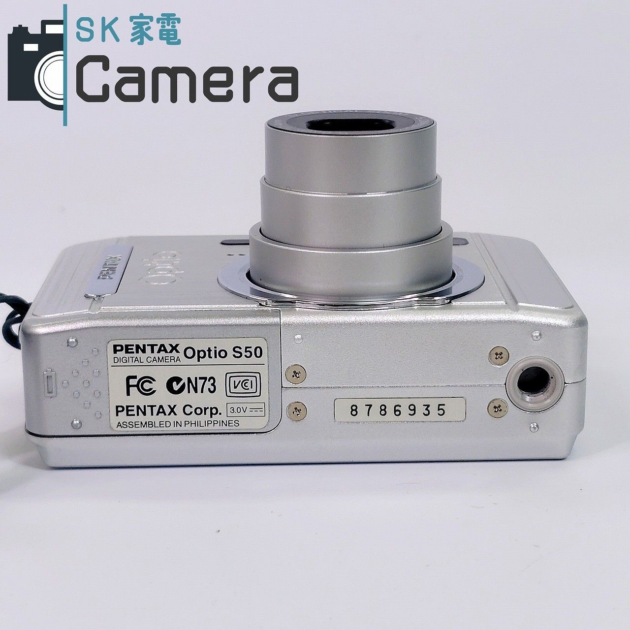 中古】 PENTAX Optio S50 コンパクトデジタルカメラ 単三電池で動き 