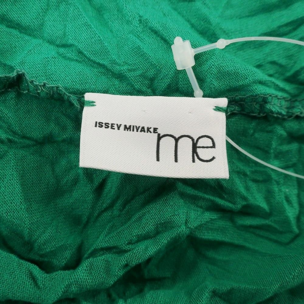 【ISSEY MIYAKE me】グリーン 半袖 シャツ クラッシュ素材 ISSEY MIYAKE イッセイミヤケ me しわ加工 半袖 Tシャツ