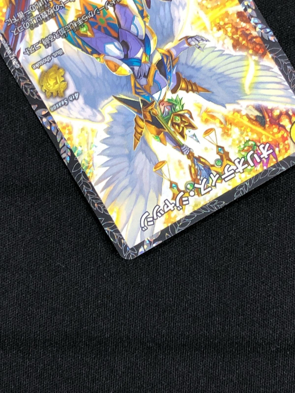 デュエマ オリオティスジャッジ デュエルマスターズ オリオティス 