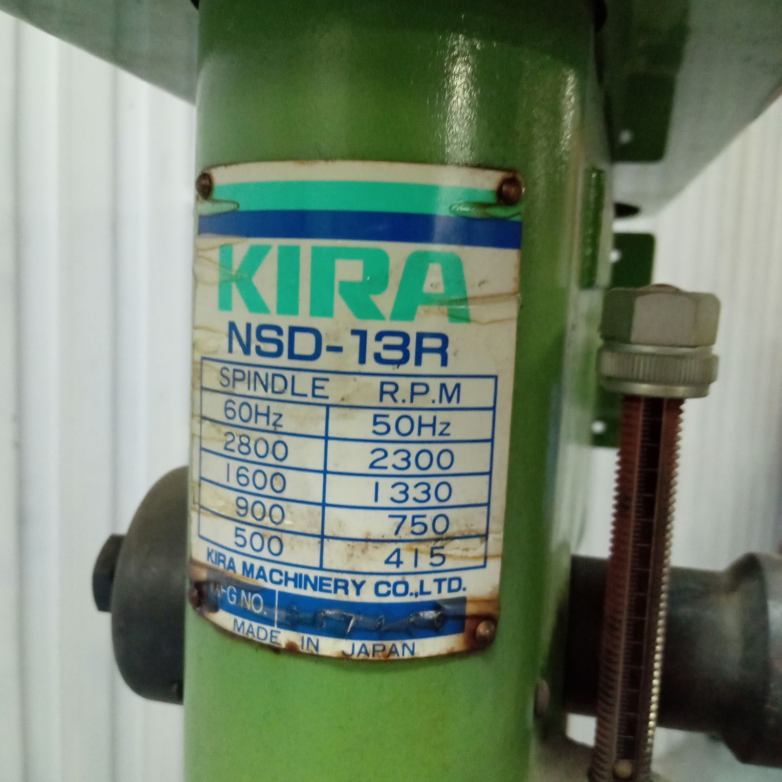 ◯ 卓上ボール盤 KIRA NSD-13R ボール盤 電動工具 ジャンク