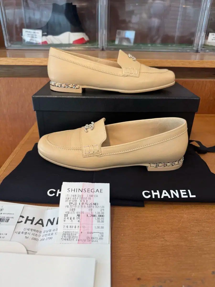38 5 250 1 シャネル ベージュ ローファー