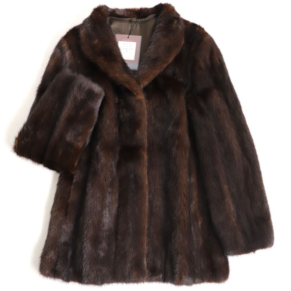 毛並み極美品▽定価158万円 SAGA MINK サガミンク 本毛皮コート ダーク 
