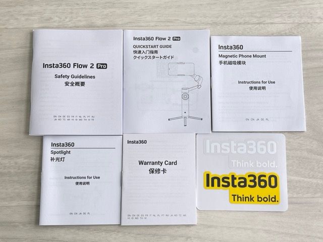 クリエイターキット インスタ