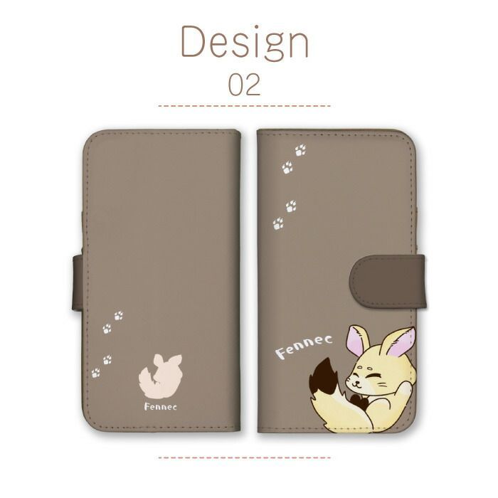 送関込【Harper & Blake】UK発!手帳型スマホケース Fox/きつね狐 楽天市場】スマホケース 手帳型 キツネの通販