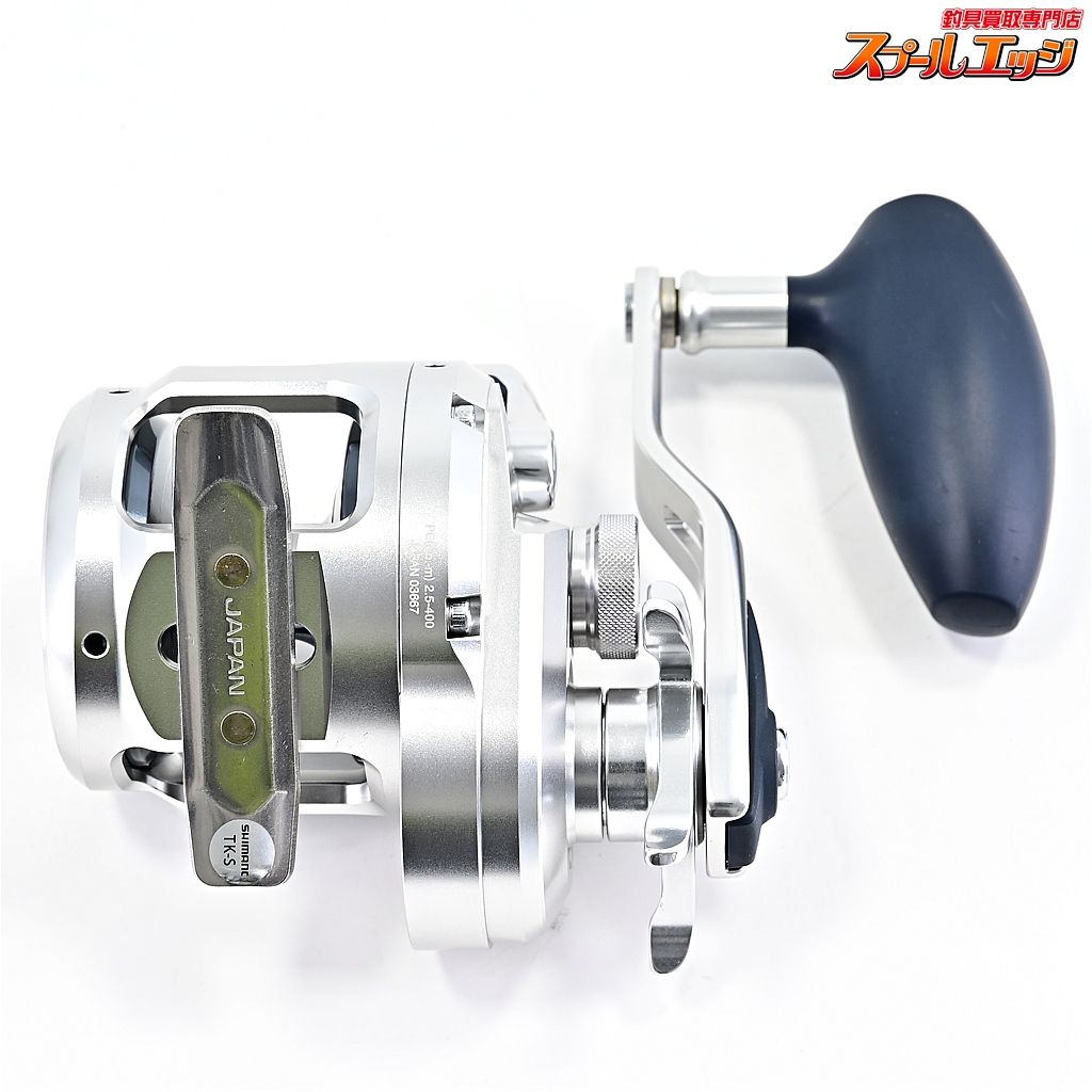 シマノ 17 オシアジガー 1500 HG 4969363036674.jpg