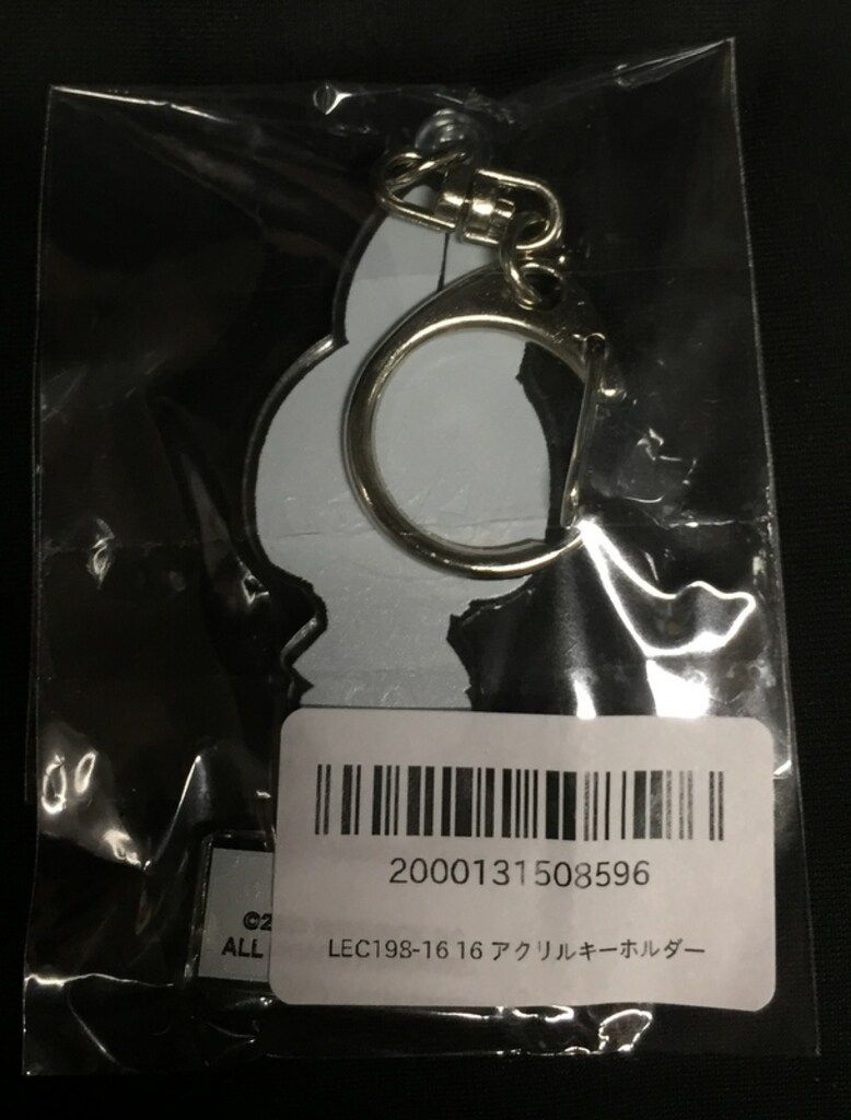 新品未開封 B賞 アクリルキーホルダー ラルク L'Arc 2025年最新】L Arc-en-Ciel キーホルダーの人気アイテム - メルカリ