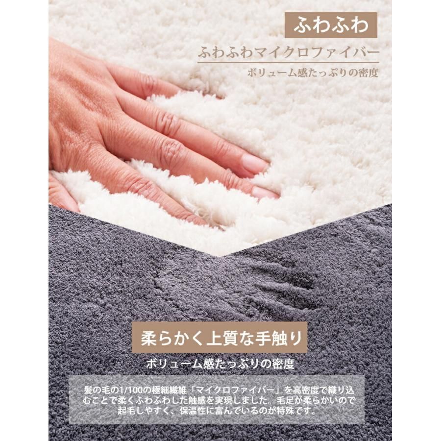 カーペット 厚手