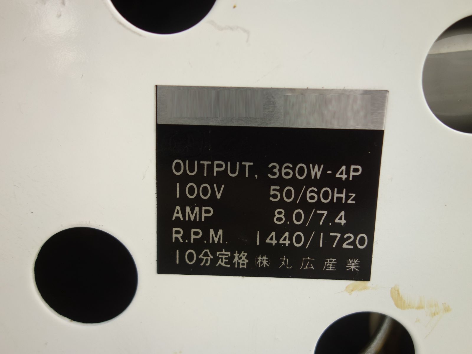 クリーンカットミル コーヒーミル