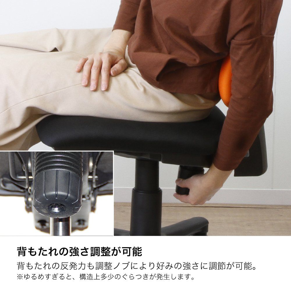 コンパクトなハイコストパフォーマンス 快適な座り心地