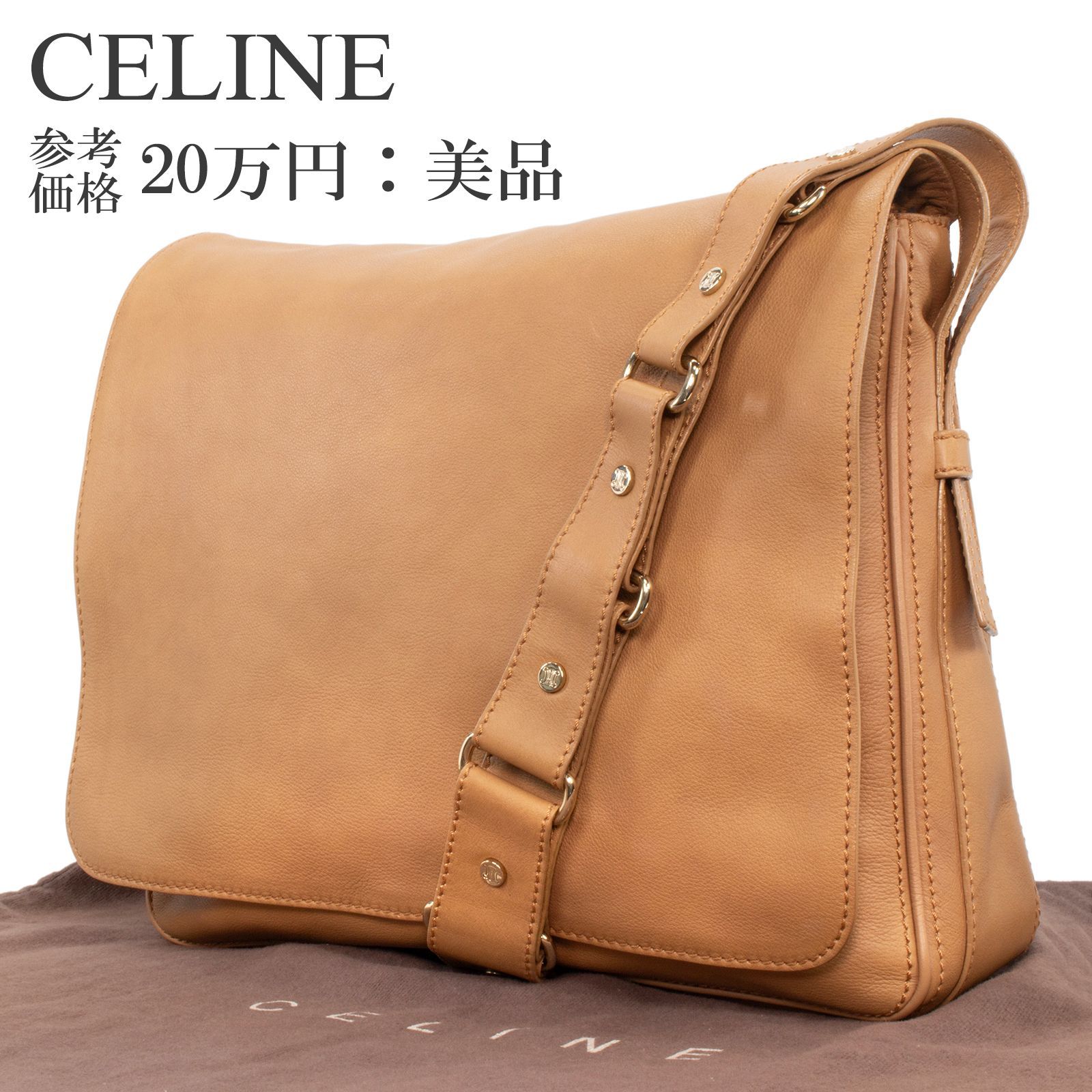 CELINE メッセンジャーバッグ ダークブラウン CELINE セリーヌ トリオンフ ミディアムメッセンジャーバッグ