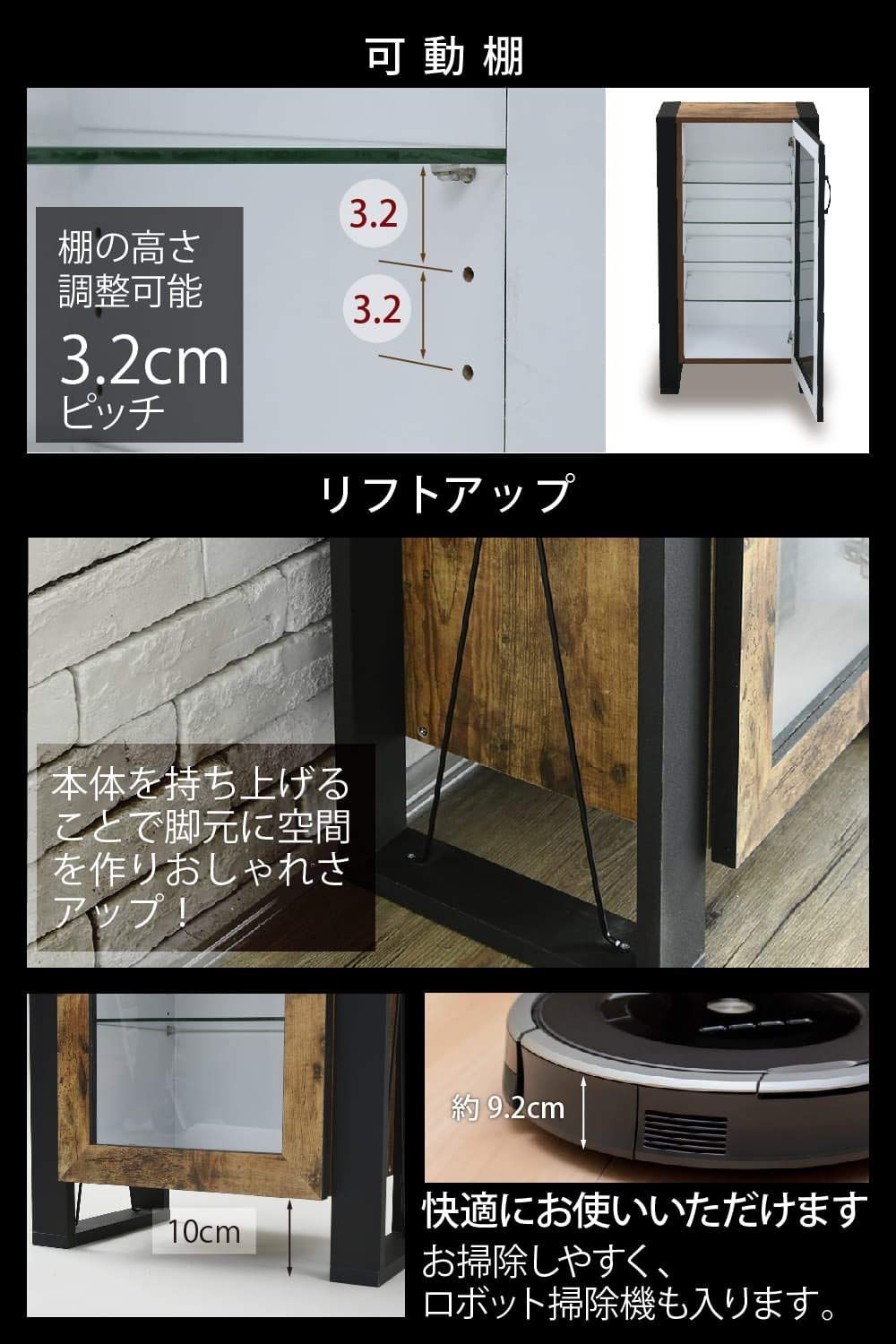 コレクション 幅50