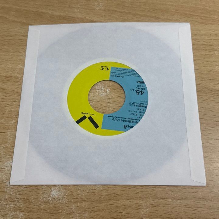 ○01)【同梱不可】【見本盤】河内家菊水丸＆エスノリズム