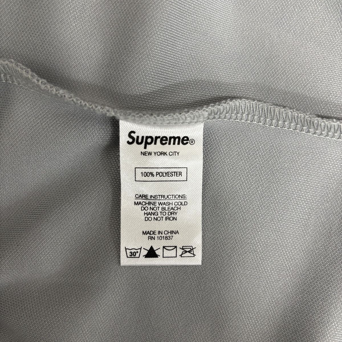 Supreme/シュプリーム【21SS】Don't Hate Baseball Jersey/ベースボールジャージ 半袖シャツ/S