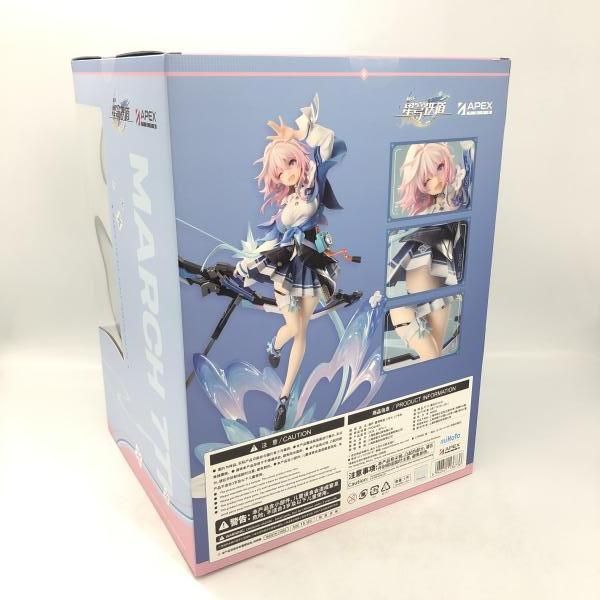 中古】S未開封)APEX 1/7 三月なのか/崩壊：スターレイル[6] - メルカリ
