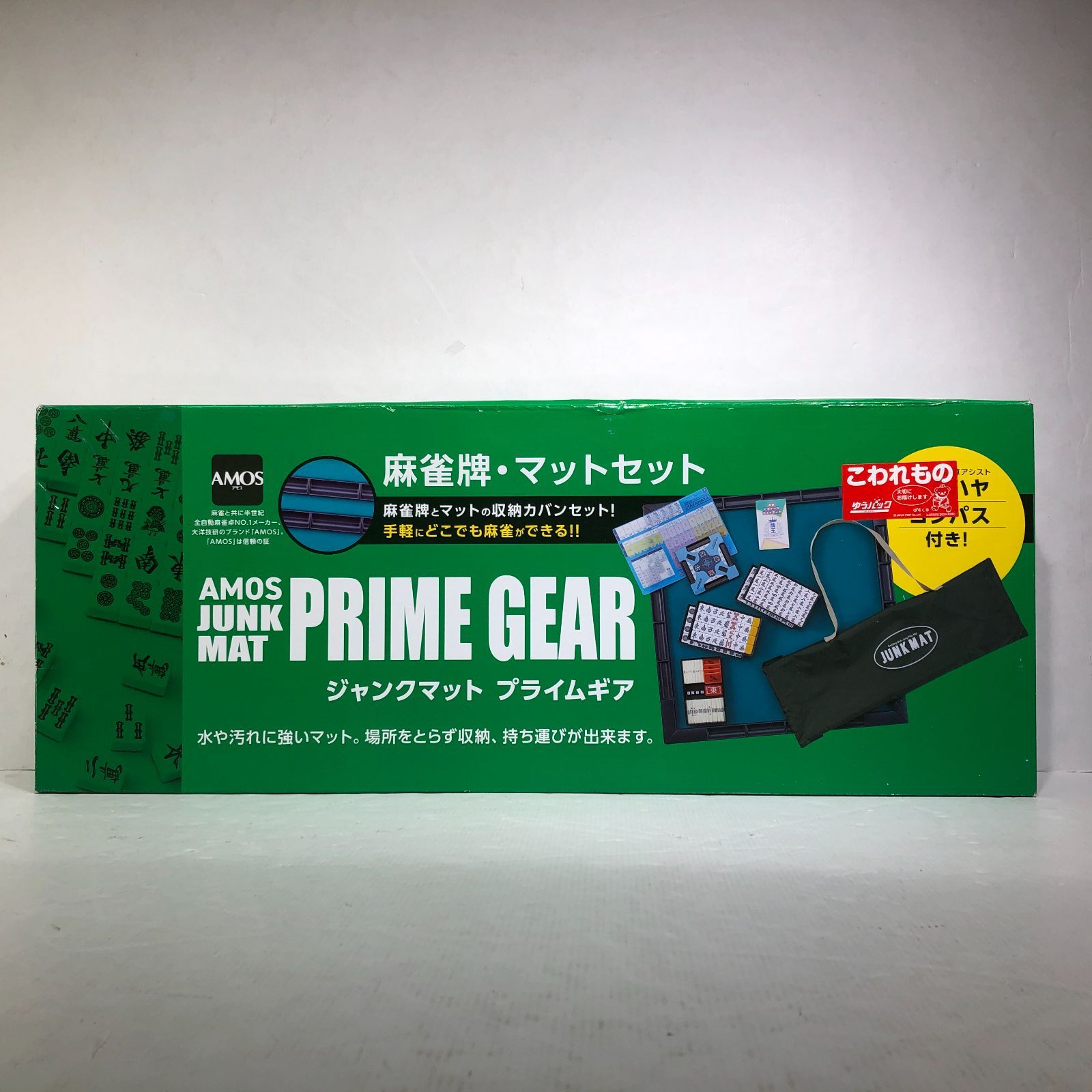 城東68-024 AMOS JUNK MAT PRIME GEAR エイモス ジャンクマット プライムギア 麻雀牌 マットセット