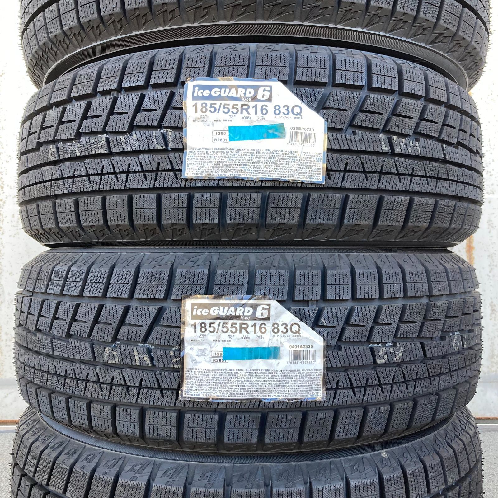 タイヤラク　新品未使用　未開封　2台セット ゼクノーバ GRANTOURER TW280 235/40R18 95W サマータイヤ 2本