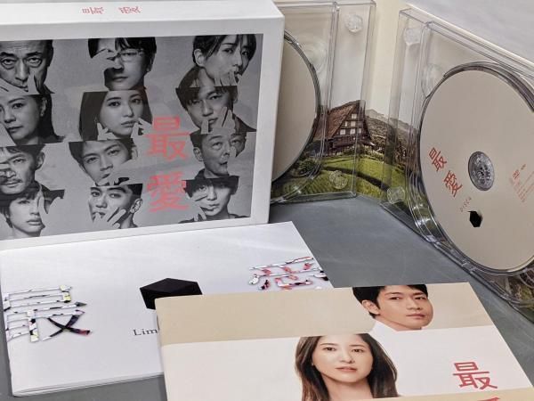 【新発売】 中古DVD】最愛 [DVD BOX]／吉高由里子/松下洸平/井浦新/薬師丸 その他