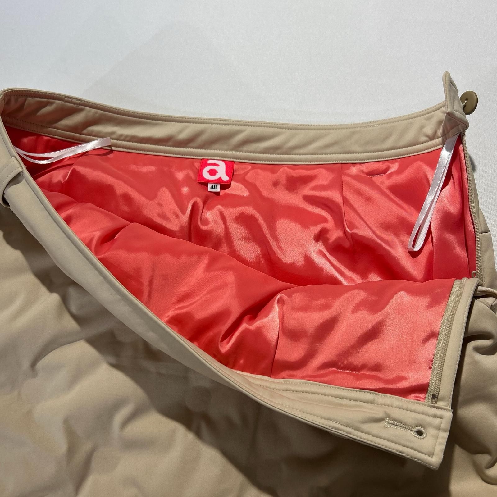 アルチビオ archivio