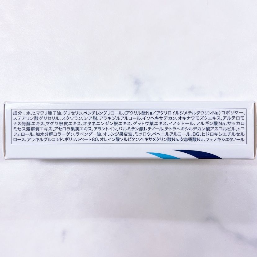 新品未開封】TBC ティービーシー プロテクトFクリーム 10g 保湿  