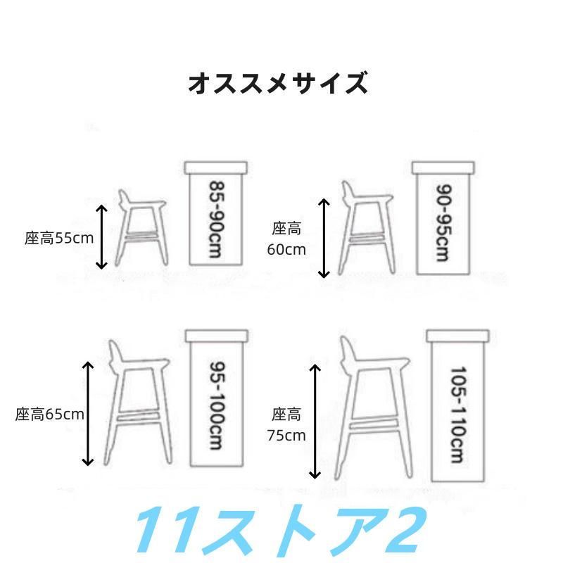 北欧
