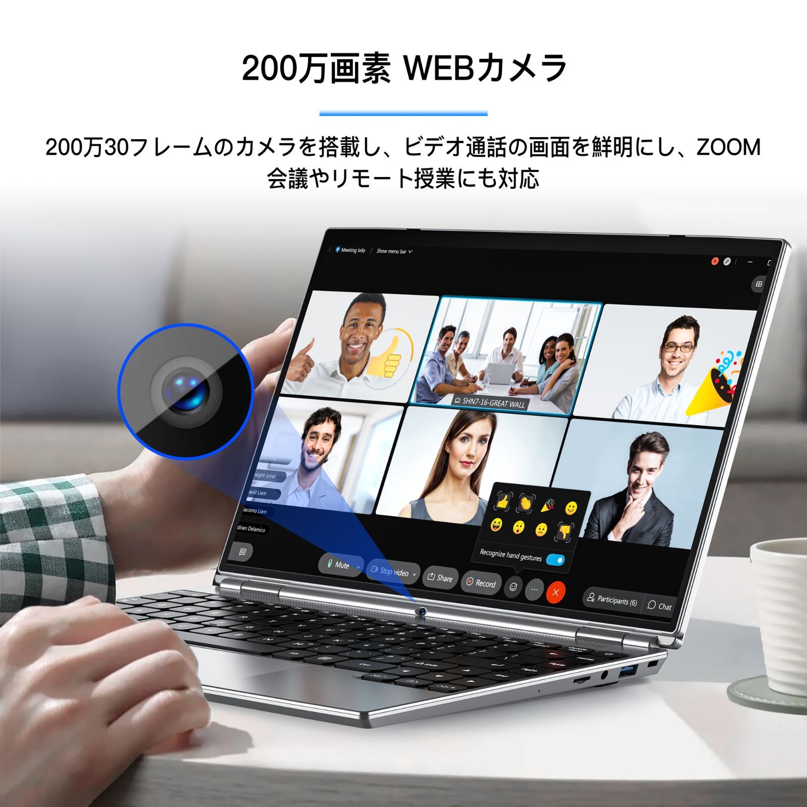 ノートパソコン 2024 新品 14インチ Windows 11 メモリ16GB DDR4 RAM 512GB タッチパネル IPS 1920x1200 指紋認証付き バクライトキーボード パソコン ノートPC パソコンPC 新品 4-in-1タブレットPC