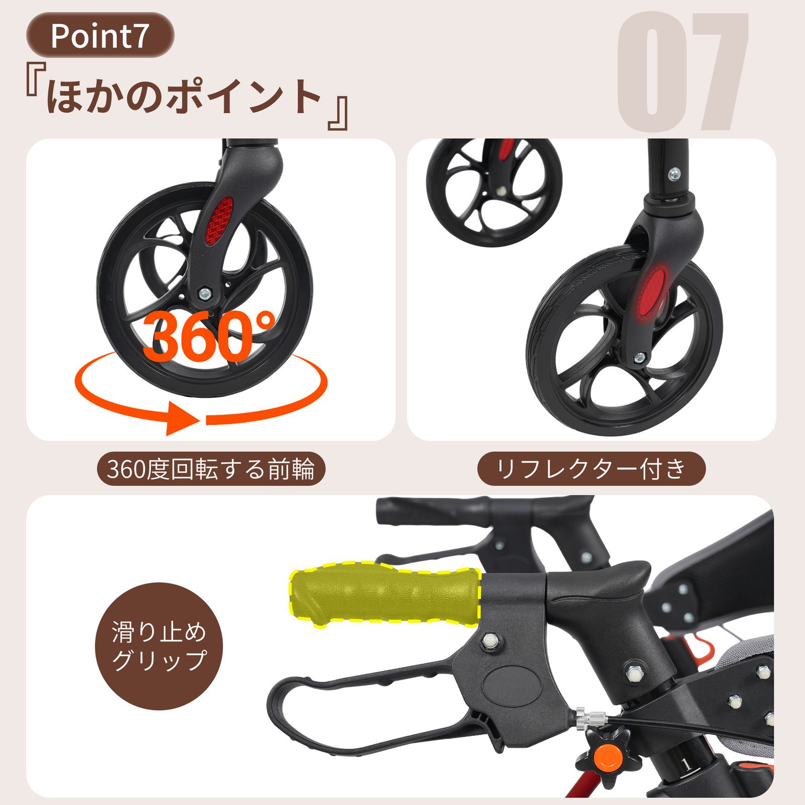 セール中 歩行器 歩行車 シルバーカー 軽量設計 室外用 6段階高さ調整 折りたたみ 座面付き 四輪 キャスター付き おしゃれ 座れる 散歩 シニア 歩行補助 買い物 ショッピングカー 大容量 老人車 手押し車 介護 高齢者 レッド