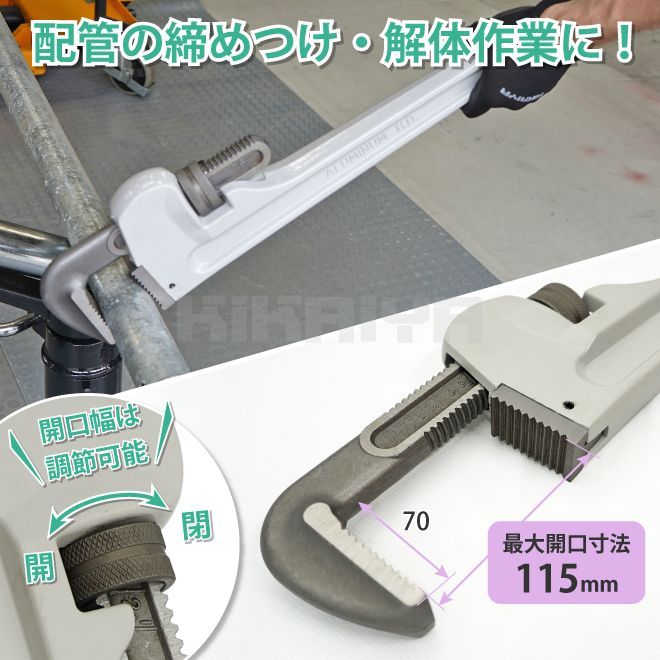 36インチ