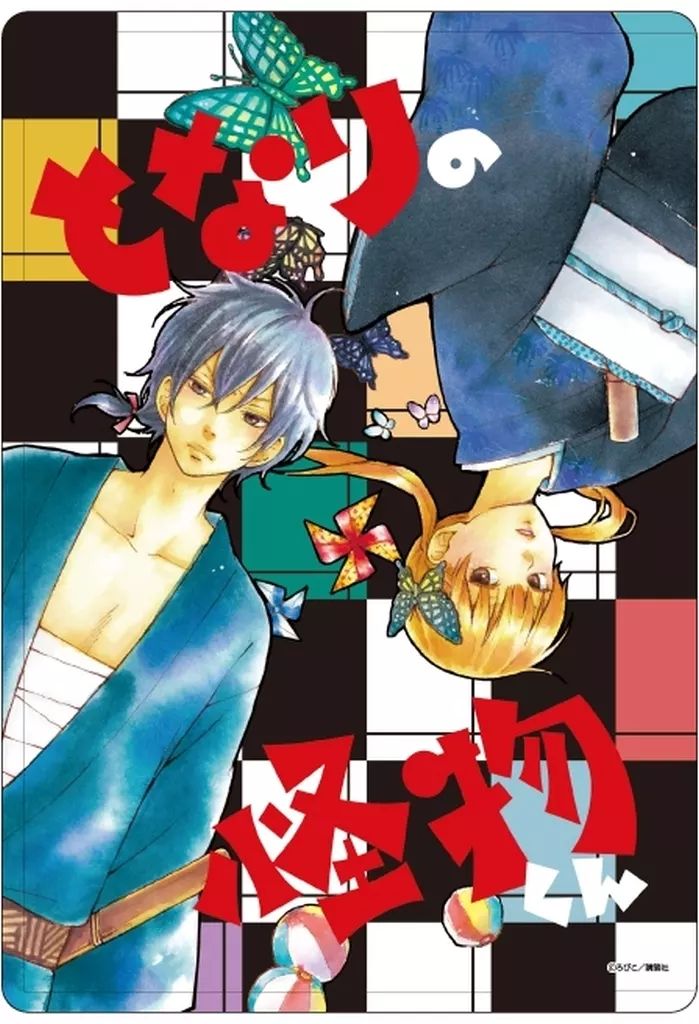 新品】文房具その他 02.水谷雫＆吉田春 キャラクリアケース