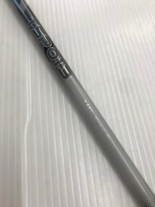 TSP-013