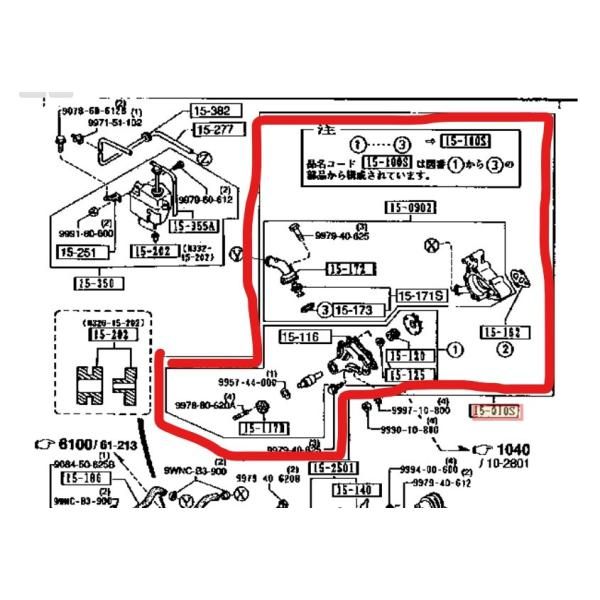 マツダ純正 FC3S RX-7 13BT マツダ純正ウォーターポンプ Assy