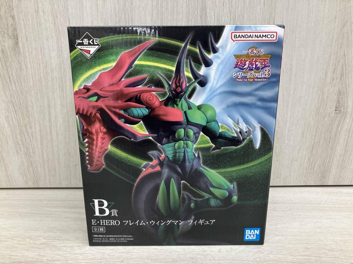 B賞 E・HERO フレイム・ウィングマン 一番くじ 遊☆戯☆王