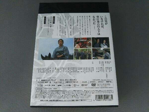 DVD DVD 軍師官兵衛 完全版 第壱集