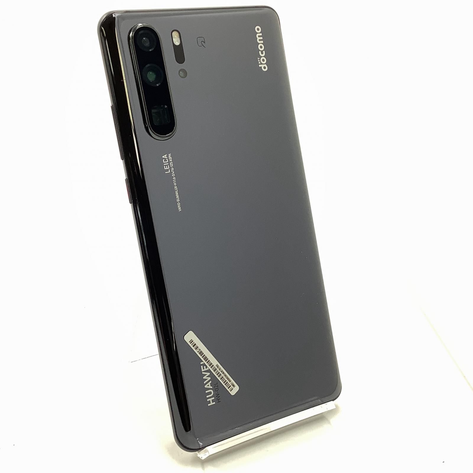 全額返金保証】【最速発送】Huawei P30 Pro 128GB docomo HW-02L 動作 