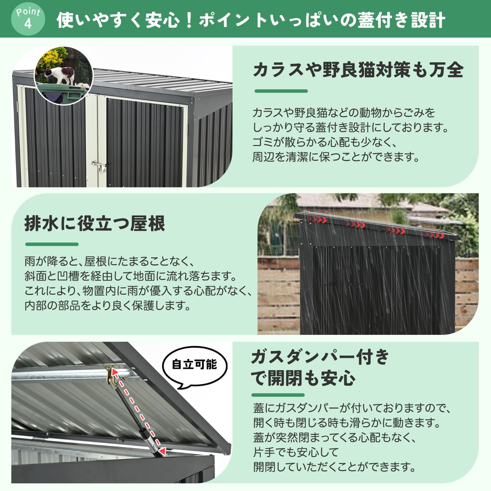大容量 L158xW96xH134cm