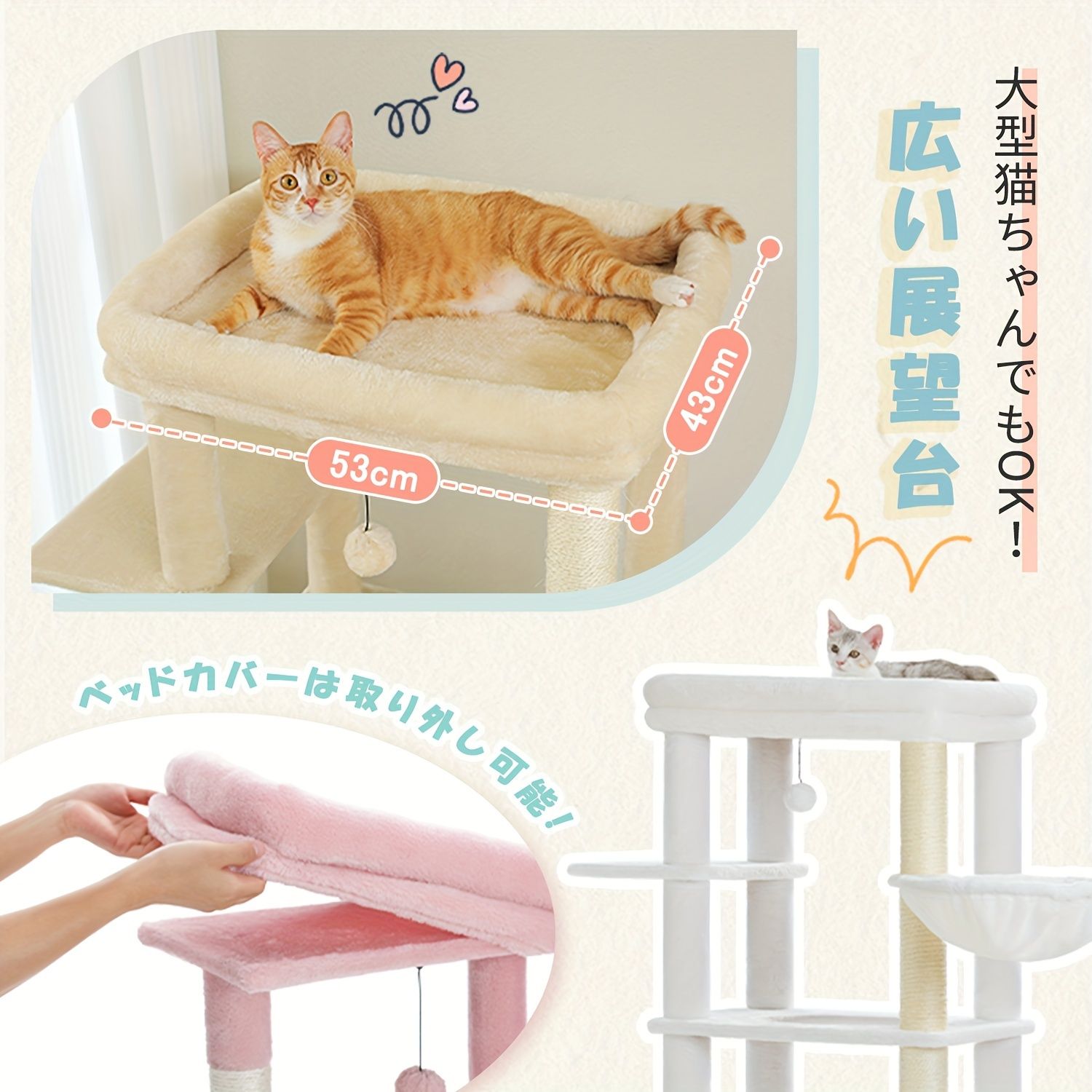発送PAWZRoad 大型木製キャットツリー