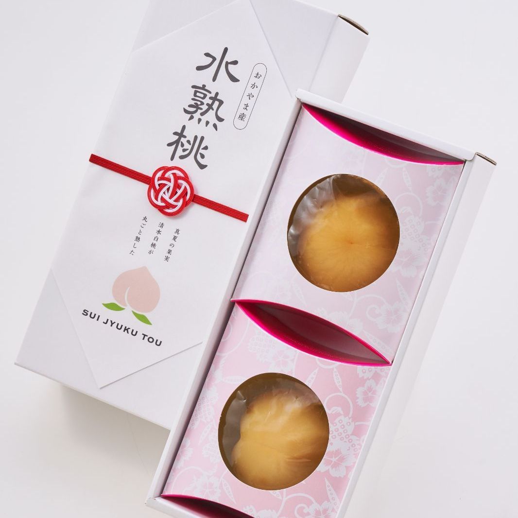 未開封】さとう式化粧水（しゅわり）2本セット スパークリングウォーター