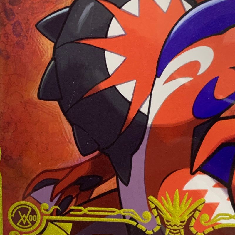 min様 Root ZX mini | MORITA