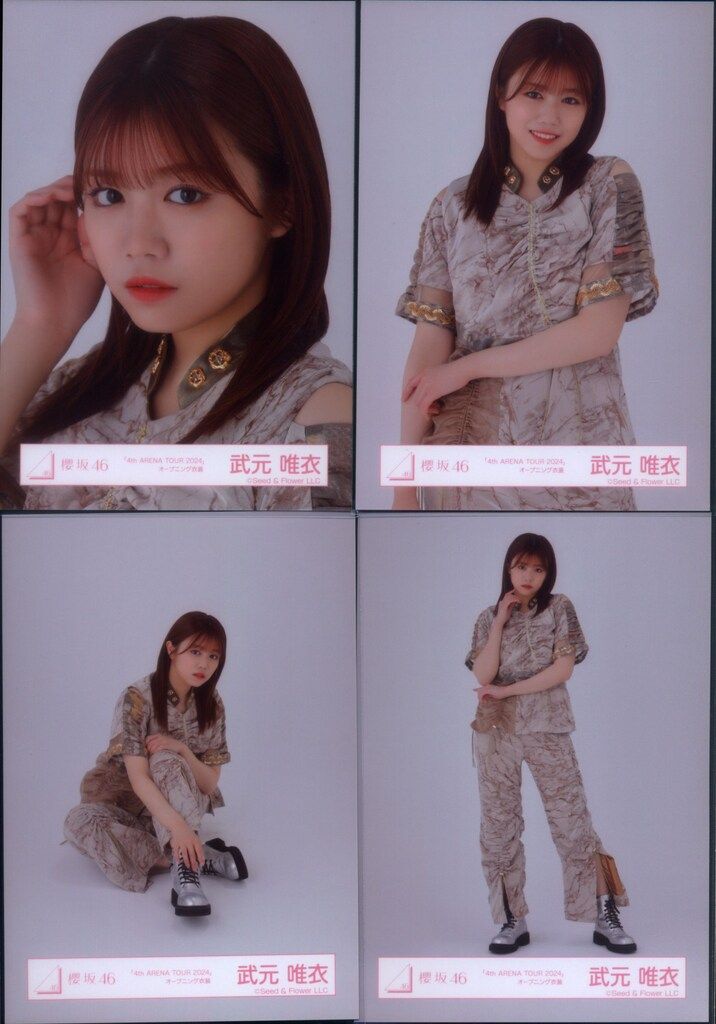 櫻坂46 Buddies感謝祭2025 武元唯衣 「4th ARENA TOUR 2024